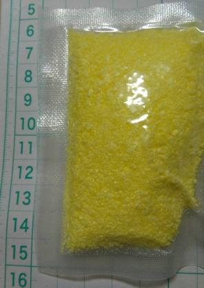 S 超高純度99.9999% 44g硫黄カルコゲン非金属元素標本 販売