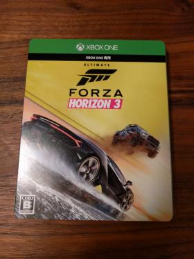 FORZA HORIZON 3 アルティメットエディション XBOX ONE