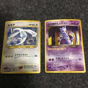 旧 ポケモンカード GR団のミュウツー ルギア セット 【公式通販】