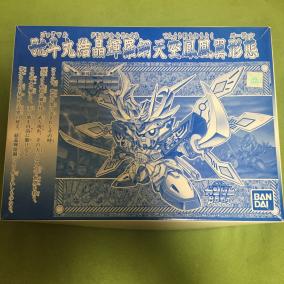 BB戦士 武者號斗丸 結晶輝羅鋼 天空鳳凰翼形態 懸賞品 BB戦士 【公式通販】