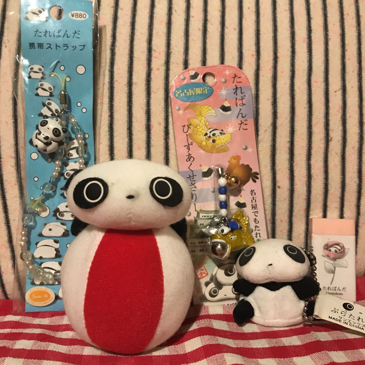 タイヤ パンダストラップ 涼しく