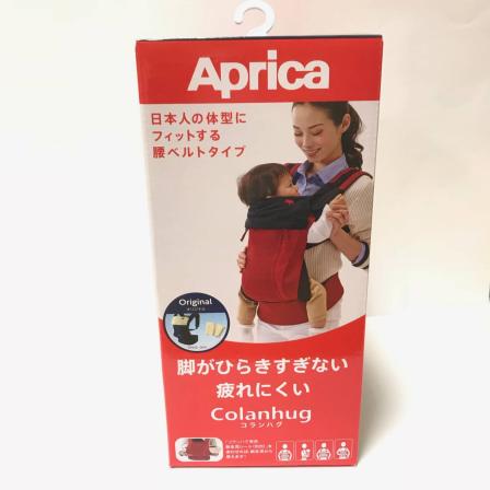 新品 ★Aprica Colanhug Original アップリカ コランハグ オリジナル キングダムネイビー NV ★ 抱っこひも よだれパッド付_1