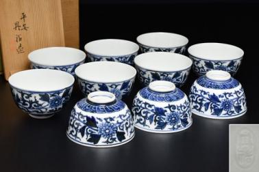 平安三国丹祐造青華唐草花文汲出茶碗10客/共箱】 京