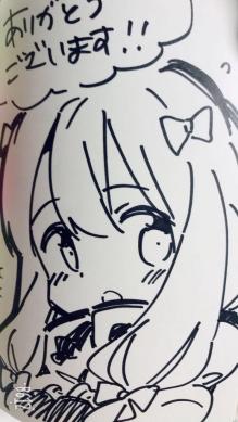 rin エロマンガ先生 コミカライズ 直筆イラスト サイン本 伏見つかさ 