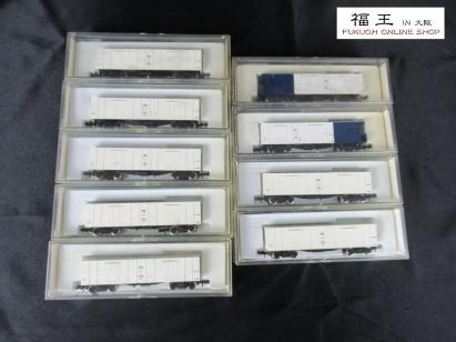 KATO レサ10000/レムフ10000 冷蔵車 9点セット Nゲージ 鉄道模型 O60