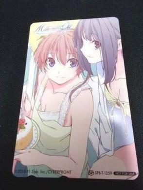 メモリーズオフ　トレーディングカード　各声優直筆サイン入り　6枚 メモリーズオフのYahoo!オークション(旧ヤフオク!)の相場・価格を見る