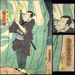 D5＜本物浮世絵＞三代歌川豊国 関三十郎 ◇役者絵◇浮世絵◇版画◇