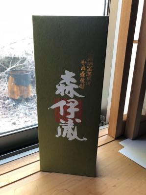 森伊蔵 極上の一滴 720ml 25度 本格焼酎 箱付 【公式通販】