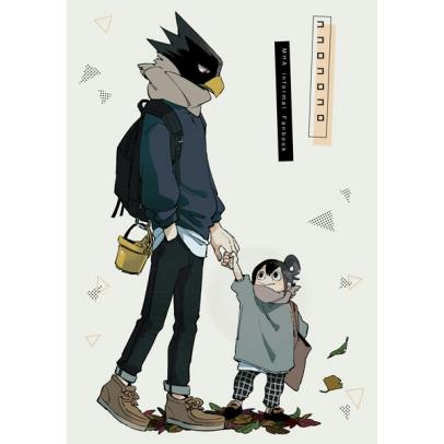 [僕のヒーローアカデミア](z8/こ～)ココロコロコロ　幼児化 常梅雨
