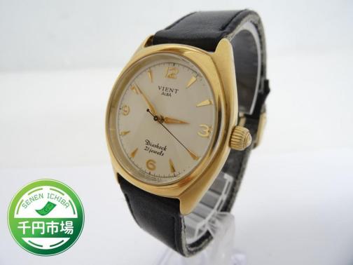 B-2556】SEIKO セイコー アルバ ダイヤショック 21石 VIENT Y204-0010 