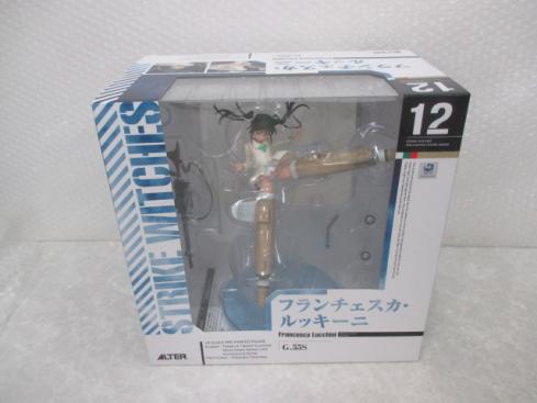 TOY-RBT-02718