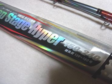 未使用　アルファタックル(alpha tackle) DEEP STAGE HYPER 150-240