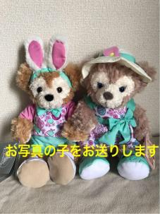 お顔厳選！ 香港ディズニーランド イースター スプリング ぬいぐるみ SS ダッフィー シェリーメイ セット うさぎ ペア