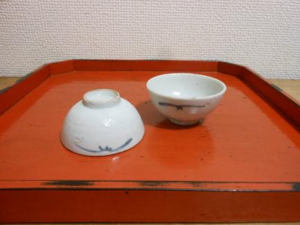 波佐見焼 | ペアくらわんか碗セット 約12.2cm 赤 メーカー別,さ行,西海