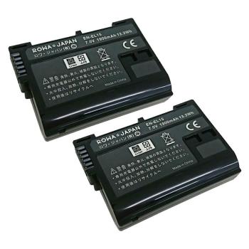 【新品，お得】 PSEマーク 付 NIKON ニコン D500 D800 D800E D600 D7000 EN-EL15 輸入元ロワジャパン 互換バッテリー 残量表示 純正充電器 対応 2個 セット(ニコン)｜売買されたオークション情報、yahooの商品情報をアーカ 一眼用