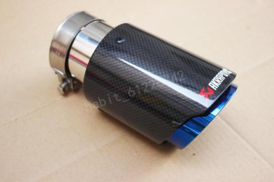 AKRAPOVIC アクラポヴィッチ 新型70㎜-115㎜ カーボン製 艶出しマフラーカッター1個 送料無料