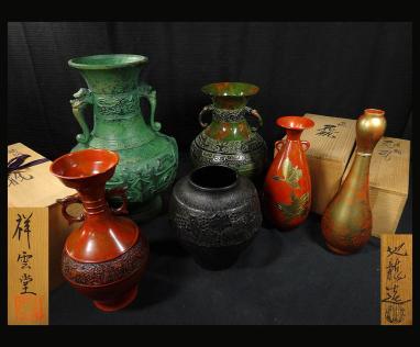 定番人気，定番 緑屋 南 r 銅製 花瓶 まとめて6点 鋳銅 花入 花器 / 0306-9 /#160(花器)｜売買されたオークション情報、yahooの商品情報をアーカイブ公開 - オークファン 花器