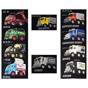 限定SALE，SALE 【《希少》1円～新品・タルガ チョロQ トラック隊 10個