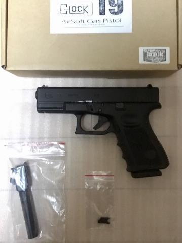 セラコートVer】VFC / StarkArms GLOCK19 GB グロック19 東京マルイ
