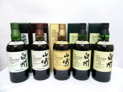 ウイスキー 古酒5本セット 古酒】ウイスキー＆ブランデー