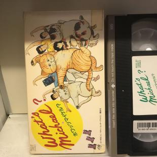 ホワッツ マイケルのYahoo!オークション(旧ヤフオク!)の相場・価格を