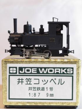 井笠コッペル　乗工社 Yahoo!オークション 井笠鉄道 - HOナロー 特別企画品 「コッペル」HO