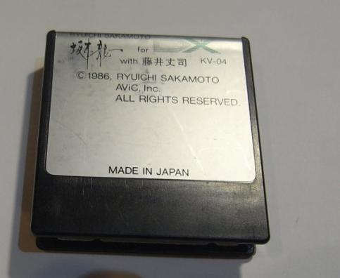 YAMAHA DX7 Digital Synthesizer Vintage YAMAHA DX7用 KEYBOARD VOICE