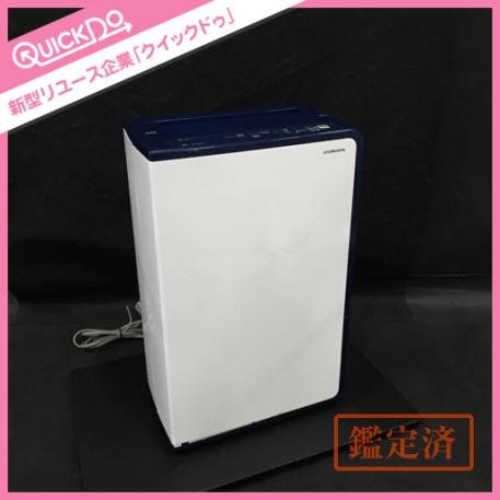 CORONA コロナ 2013年製 衣類乾燥 除湿機 CD-H1013 本体 ジャンク