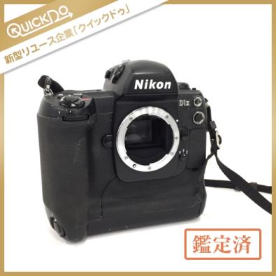 16156 外観良品 現状品 Nikon D1x ニコン デジタル一眼 ボディ ネット通販