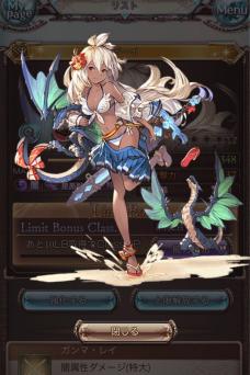 グラブル アカウント Ssr23 水着ゾーイ 光ゾーイ ヴァジラ ゴッドガード ハデス 神石一種 金剛石2個 スタダ未 おもちゃ ゲーム 売買されたオークション情報 Yahooの商品情報をアーカイブ公開 オークファン Aucfan Com