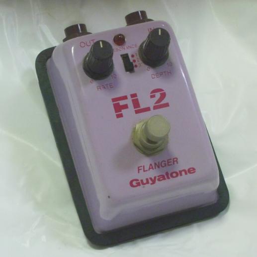 Guyatone FL2 - Flanger Guitar Micro Series Effect Rare