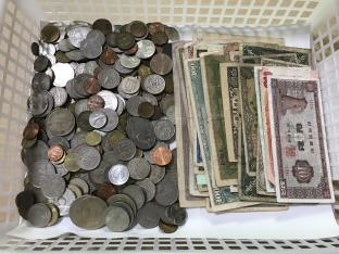  世界コイン アジア貨幣 中国紙幣など 孫文 満州中央銀行 大量出品 詳しく不明(アジア)｜売買されたオークション情報、yahooの商品情報をアーカイブ公開 - オークファン アジア