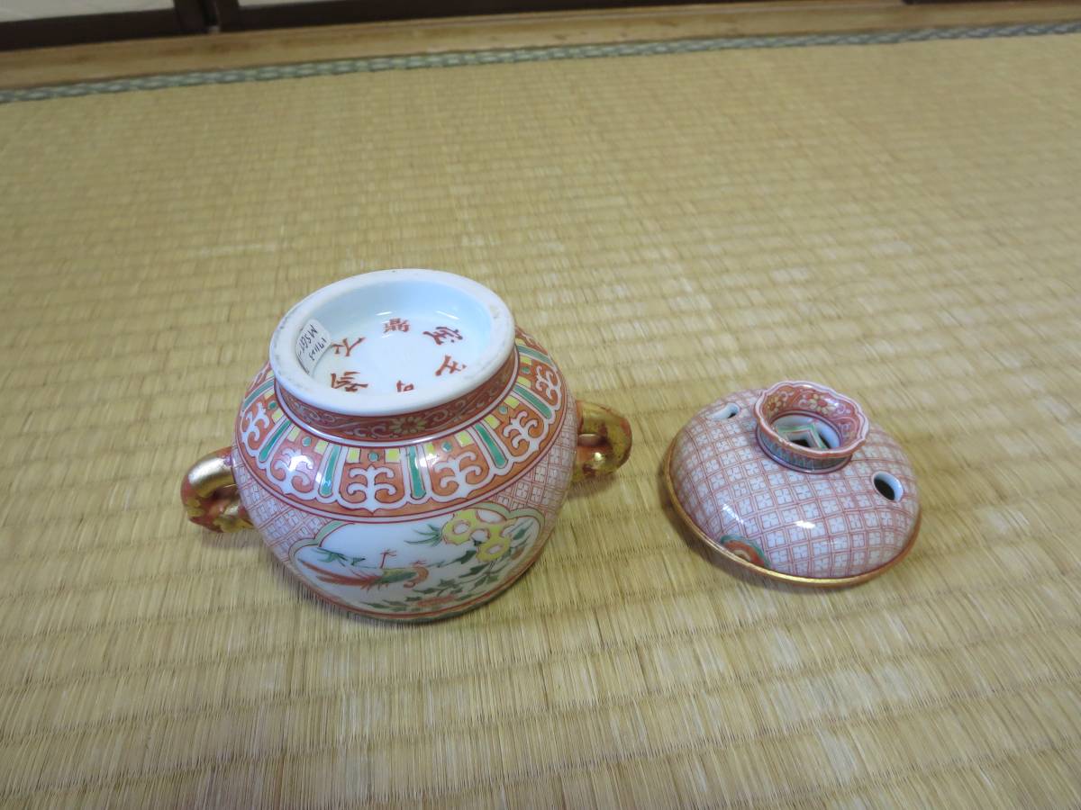四代三浦竹泉・赤絵金彩地紋花鳥文香炉 【公式通販】
