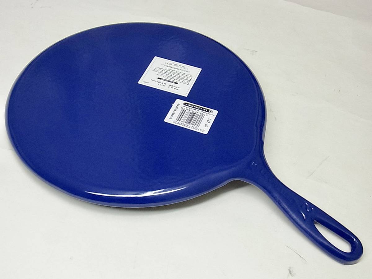 ☆新品 ル・クルーゼ クレープパン ブルー 27cm LE CREUSET □Le