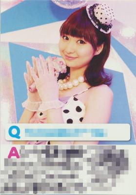 Q&A | 戸松 シングル「Q&A リサイタル！」購入者特典