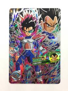 値下げ ドラゴンボールヒーローズ HGD4 SEC2 ターブル 銀箔 現状品 特価即決 DBH ギャリック砲 兄弟の絆W 救援要請 ①