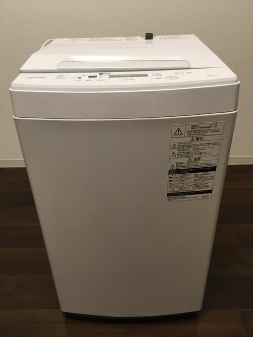 TOSHIBA　　AW-45M5　　洗濯機　　美品　　東芝_1