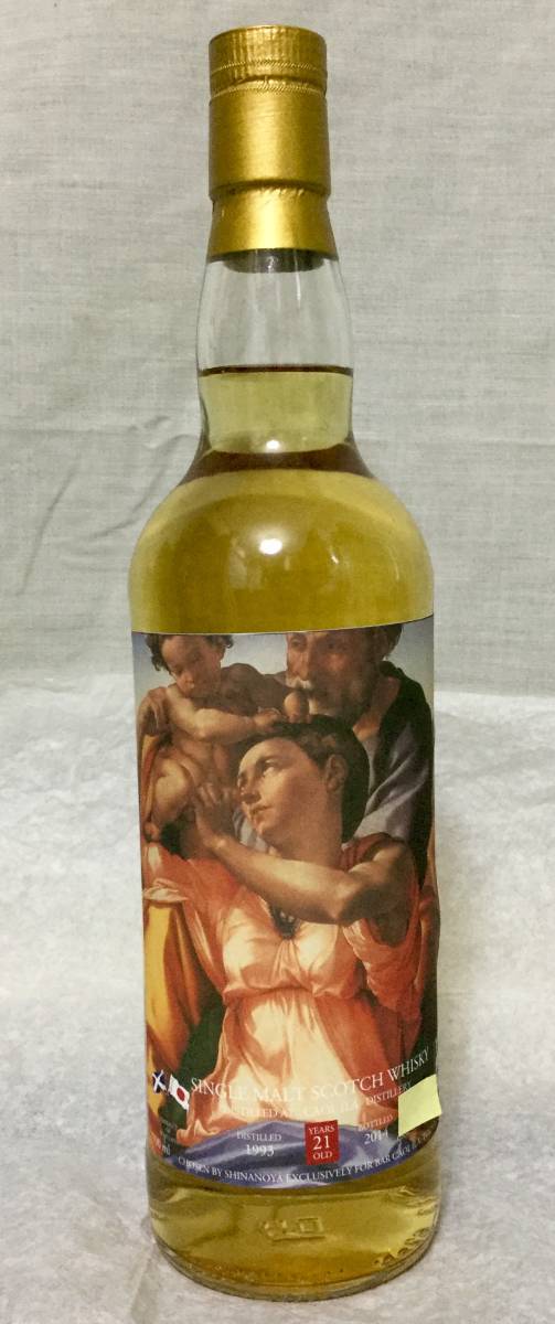 Caol ila カリラ 1993-2014， 21Y， 56.8% Sherry Butt， SHINANOYA
