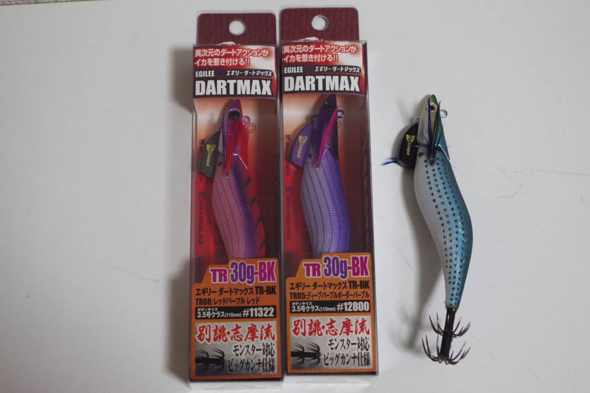 原工房 ドンク100