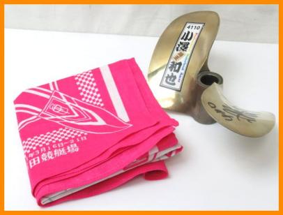 18年04月 競艇 ペラのヤフオク の相場 価格を見る ヤフオク の競艇 ペラのオークション売買情報は8件が掲載されています