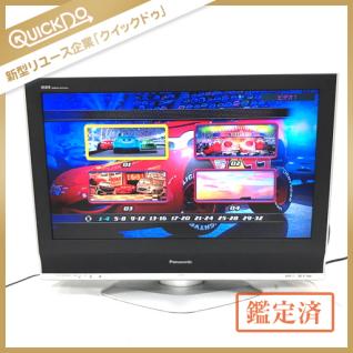 Panasonic パナソニック 32型液晶テレビ TH-32LX70 動作品 Panasonic