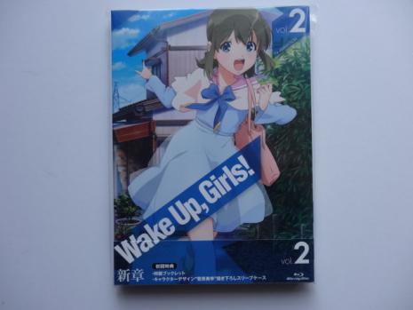 Wake Up， Girls! 新章 vol.2 [Blu-ray]