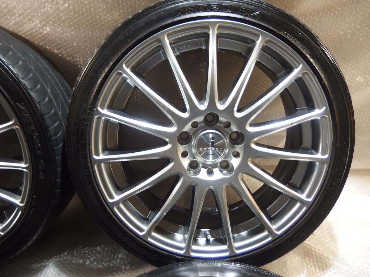 WORK SPORBO FERVOREスポルボ フィルボーレ18インチアルミホイール+