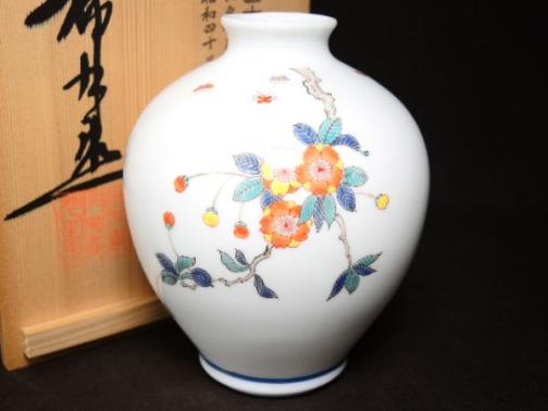 11代酒井田柿右衛門 染錦岩花草 二重渦福 角福 花瓶 人間国宝 - 「角福