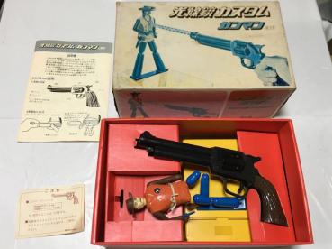 任天堂 光線銃のYahoo!オークション(旧ヤフオク!)の相場・価格を見る