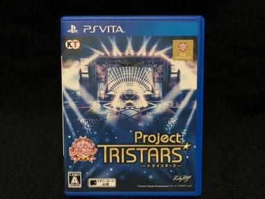 VITA ときめきレストラン Project TRISTARS 通常版_1