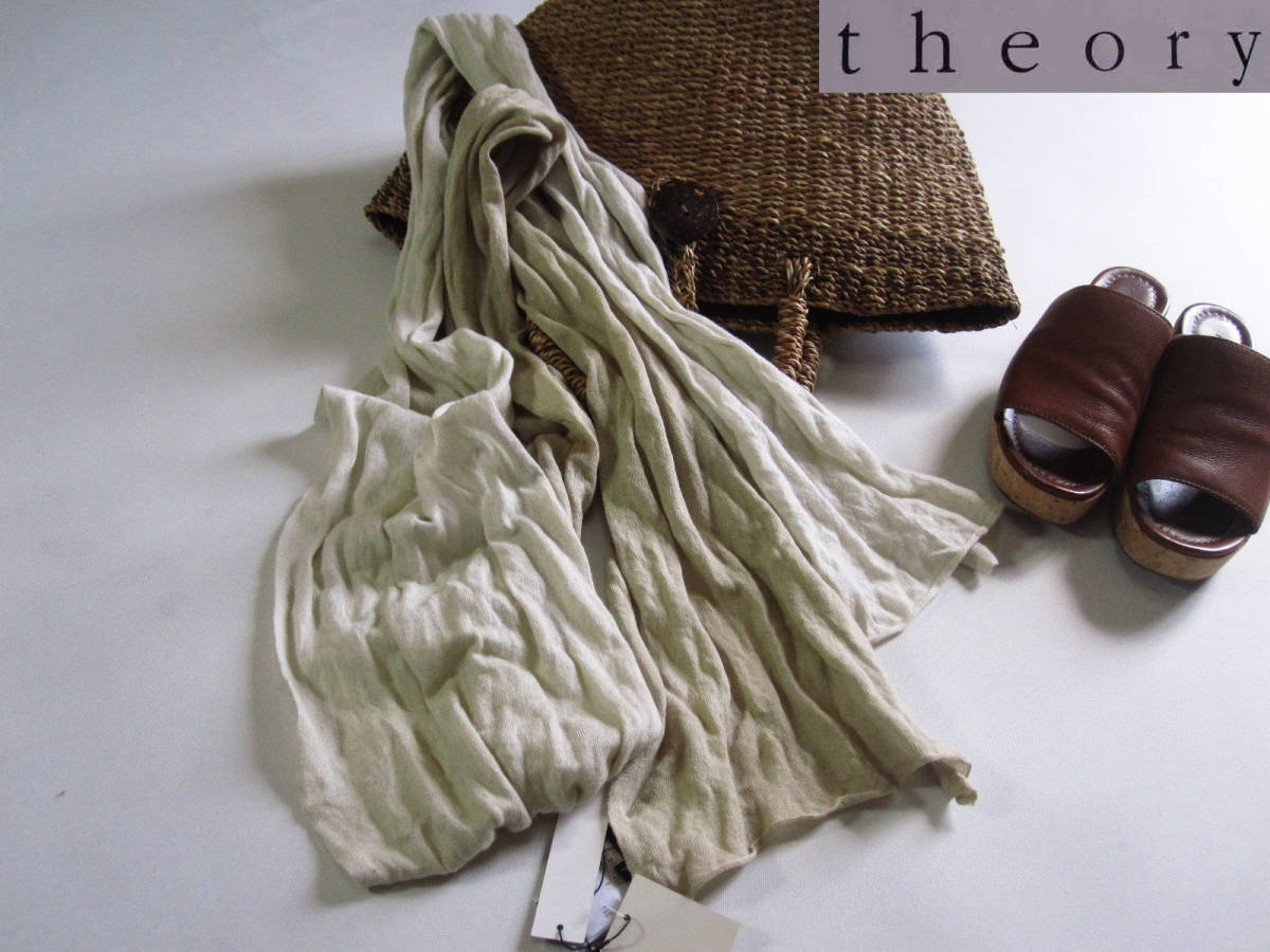 お買い得，定番 Theory セオリー コットングラデーションストール(女性用)｜売買されたオークション情報、yahooの商品情報をアーカイブ公開 - オークファン 女性用