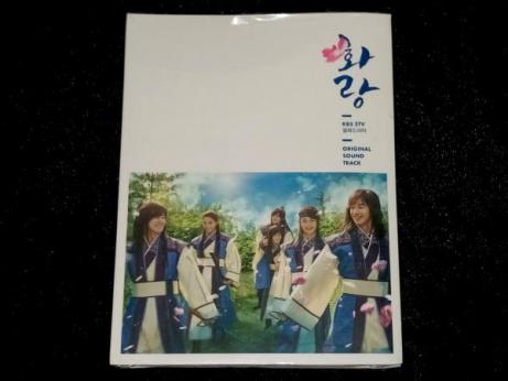 ☆即決！新品☆韓国サントラ【花郎・ファラン】OST・CD☆韓国盤
