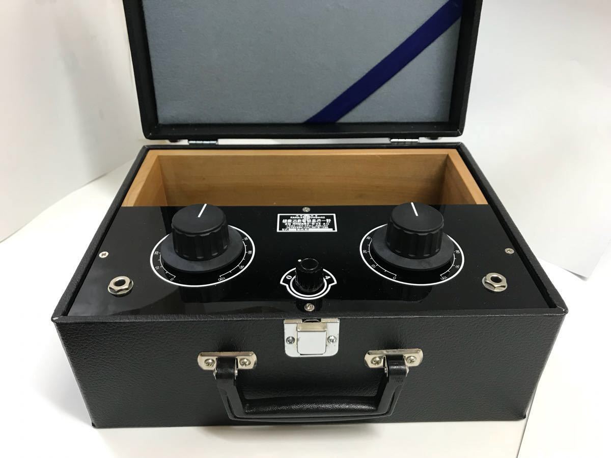 美品 】野一色烝熱電気治療機 | ARMANSASI.IR