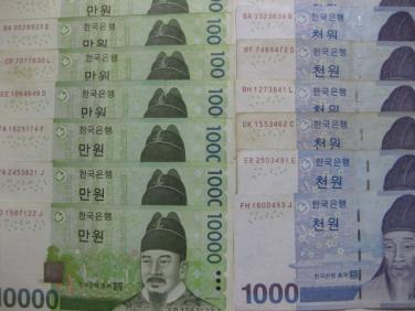 韓国紙幣 77000ウォン 【公式通販】